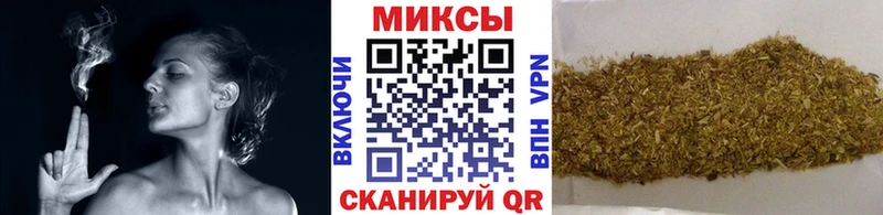 kraken как зайти  Ивдель  БУТИРАТ жидкий экстази 