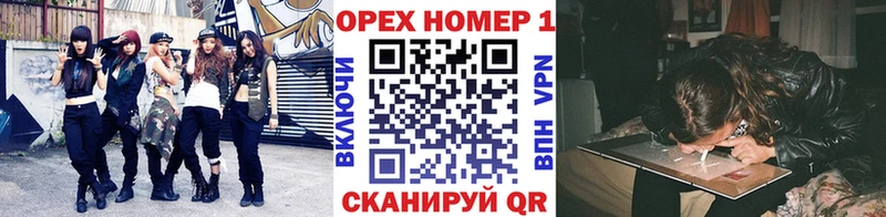 Кокаин Перу  Ивдель 