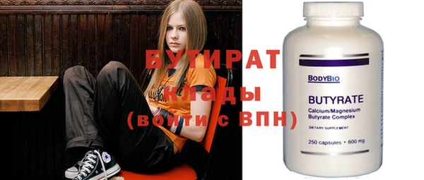 индика Корсаков