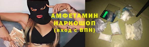 гидропоника Волоколамск