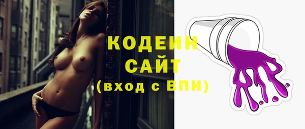 каннабис Горно-Алтайск