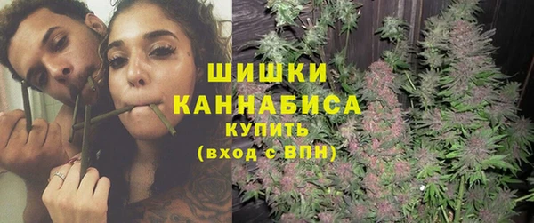 кристаллы Горняк