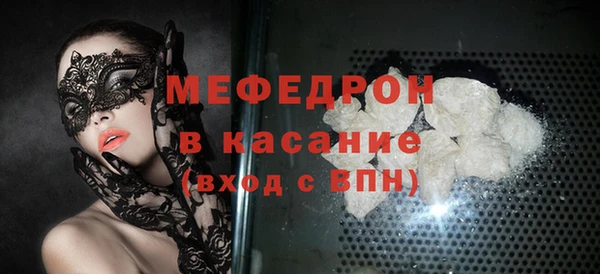 каннабис Горно-Алтайск