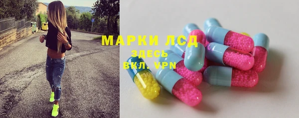 прущие крисы Вязники