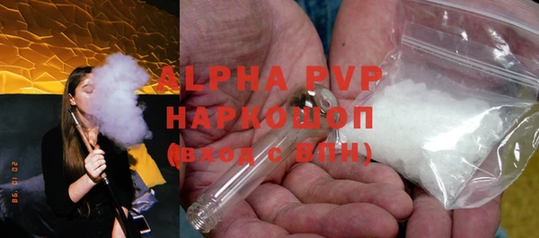 круглые Вяземский